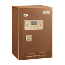 Anerxin electronic safe safe Weihu series FDG-A1 D-73 Home Office