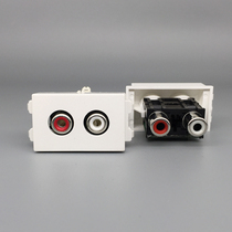 128 audio in-line module red and white double hole lotus AV audio socket dual audio RCA color difference docking module