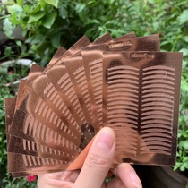 Hanbel rose gold double eyelid patch single Crescent swollen eye bubble inside double eyelid patch breathable 10