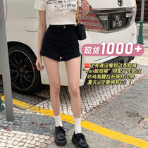 Land small group Grand long legs Korean teas new 2022 Summer high waist display slim curbside jeans Little crowdpants children