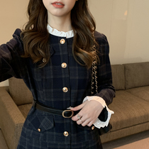 Lu Xiao - group small fragrance dress 2023 new Korean chic chic refreshing skirt children