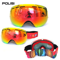 Value men and womens adult large spherical double layer anti-fog anti-UV ski goggles can be card myopia mirror defect special price