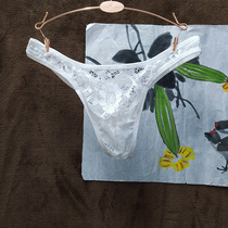 Big code Mens lace Transparent Tiny pants thin and sexy panties Temptation T Pants Mesh Breathable men Youth