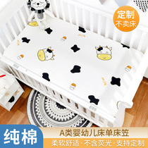 Cartoon baby sheets non-fluorescent children baby bed hats cotton kindergarten sheets can be customized mattress cover