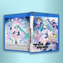 PS3 PS4 Blu-ray Hatsune Miku 2020 Magic Future Concert No Chinese BD BOX 50G