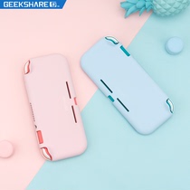 Eager Nintendo Switchlite liquid silicone Protective case sleeve NSL all-inclusive anti-drop slim accessories