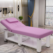 Beauty bed beauty salon special massage tuina treatment bed home lift reinforcement body chest hole health acupuncture moxibustion