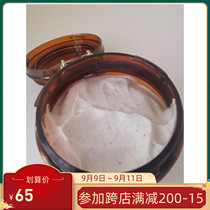 Sage Sea Salt Body Scrub 165g Bath Scrub Moisturizing Three-in-One Exfoliation Rough White