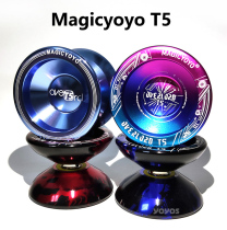  Ghost hand Magicyoyo Lu Ba Professional fancy strong idling sleeping alloy Butterfly yo-yo yo-yo T5