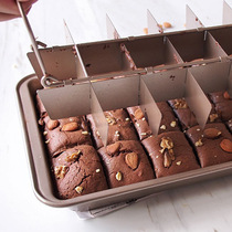 Brownie baking tray Checkered bread baking mold Live bottom Solid bottom non-stick coating thickened cake BrowniePan