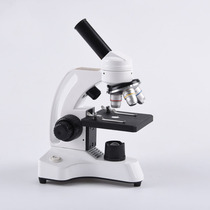 Wide-angle microscope pig artificial insemination laboratory microscope 640-fold oblique tube high-power observation of semen