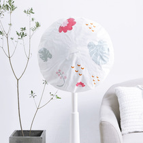 Creative floral electric fan dust cover floor fan cover floor fan cover fan cover floor fan cover fan cover