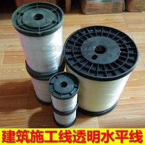 Building glass wire transparent line building line nylon line glue line fishing line bricklaying line small large extra large size
