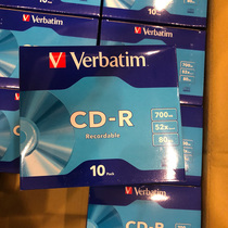 Special Taiwanese Weibao CD-R Burner 1 × 700m blank disc