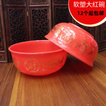 Plastic bowls Buddha worship supplies for bowls dragon phoenix red bowls plastic bowls gold treasure red plastic bowls