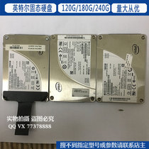 Intel Intel 320 120G 160G 240G 300 480 600 Solid state drive Bad disk SATA