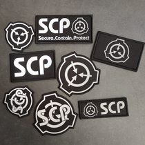 SCP Foundation Paranormal Foundation Highlight Reflective Velcro Armband Backpack Sticker Hat Sticker