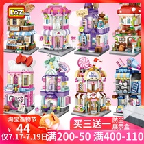Lizhi loz small particle building blocks assemble childrens educational toys Mini Japanese street view girl puzzle 3d model