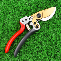 Gardening clippers pruning clippers branch clippers garden floral clippers special labor-saving cutting tools for pruning branches