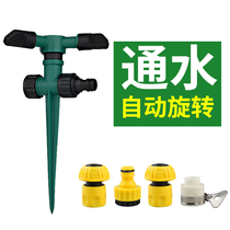 Hose sprinkler set water pipe plastic pipe high pressure garden sprinkler equipment antifreeze high pressure explosion proof