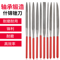 Shjin file knife set triangle knife mini manual small frustration knife woodworking small steel file metal grinding tool 10 sets