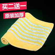 Jingmei flat mop replacement cloth thickened Mop Mop Mop