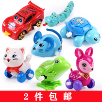 Baby clockwork toy chicken jumping frog caterpillar winding chain bouncing animal 80 nostalgia will run