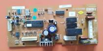 Applicable to Kolong Refrigerator PC board BCD-272-A Control Panel BDG23-06