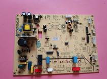 Applicable to the United States refrigerator board BCD-330WTV 5023010100AF motherboard power board