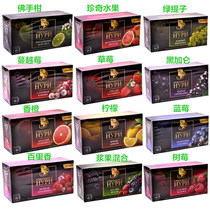 Russian imported fruit flavored tea bag Princess Tea Black Tea Flower Fruit tea hot and cold herbal tea brewing 25 packs