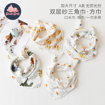 Baby triangle towel newborn baby baby child saliva towel bamboo cotton gauze children scarf baby bib