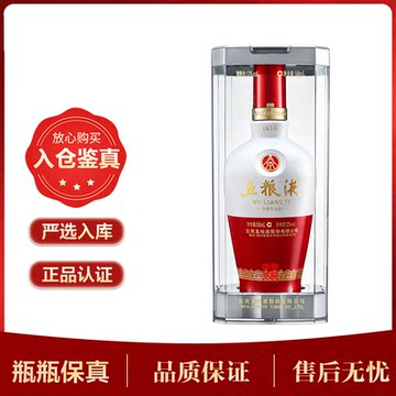 五粮液1618 52度-五粮液1618 52度促销价格、五粮液1618 52度品牌- 淘宝