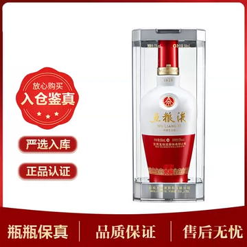 五粮液52度1618-五粮液52度1618促销价格、五粮液52度1618品牌- 淘宝