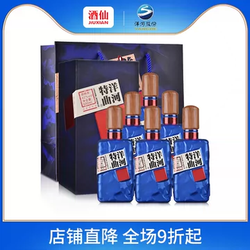 洋河特曲酒-洋河特曲酒促销价格、洋河特曲酒品牌- 淘宝