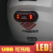 New motorcycle helmet warning light locomotive night running safety waterproof tail light riding burst rechargeable LED light