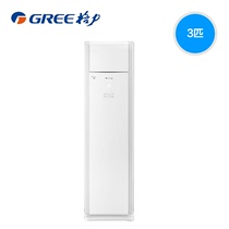 Gree air conditioner T cool KFR-72LW(72532)NHAa-A3
