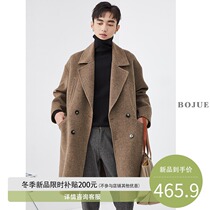 Double-sided men Korean coat winter New thick trench coat wool long Retro Profile double-breasted jacket