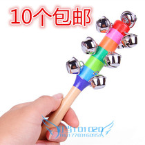  Kindergarten string bells Childrens Orff percussion instruments Music toys Early education teaching aids 10 bells Rainbow stick bells Rattles