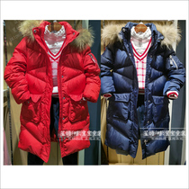 Special price feedback winter EK girls long thick red navy blue down jacket EKJD98C21R support inspection