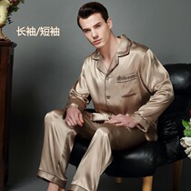 High-end silk pajamas loungewear mulberry silk mens silk short sleeves summer spring and autumn long sleeves set ice silk satin