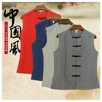 Coarse cloth Chinese waistcoat male disc buckle vest traditional mandarin vest Tang loaded with old man sweatshirt Sweat-shirt with waistcoat and shoulder waistcoat