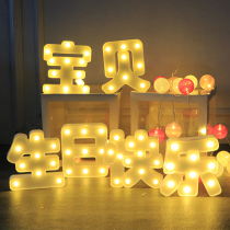 Happy birthday LED letter lamp lighting surprise romantic party decorations scene arrangement props trunk