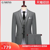 Wool suit suit men gray striped slim suit men winter groom wedding dress wool dress