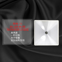 Laina seagull 120 double reverse 4A 4B 4C 4 medium format camera horizontal split image focusing screen