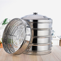 Large steamer stainless steel steamer multi-layer canteen large steamer commercial steamer steamer steamer steamer steamer steamer hotel steamer steamer hotel steamer