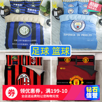 Football sheets cover Manchester United Yuwen four sets of mens dormitory bed bedding three sets of C Luo quilt cover 1 5m