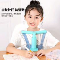 Childrens anti-myopia sitting posture corrector