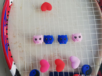 Cute Blue Pig pink pig tennis racket shock absorber tennis accessories