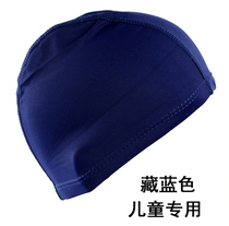  Special offer promotion Solid color navy blue monochrome cloth swimming cap Swimming cap childrens boy girl universal comfortable child cap