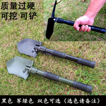Multifunctional combination tool German small engineer shovel folding shovel shovel shovel Camping Fishing shovel outdoor military shovel